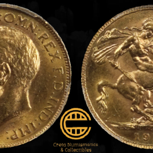 1914 Canada Sovereign PCGS MS 63 (S-3997)