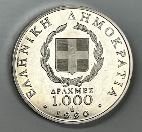 greek silver oxi